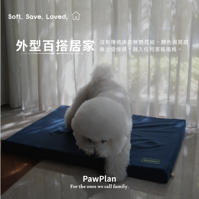 雲感平面睡墊 ｜透氣高支撐系列 L