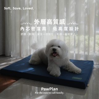 雲感平面睡墊 ｜透氣高支撐系列 L